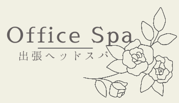 OfficeSpa